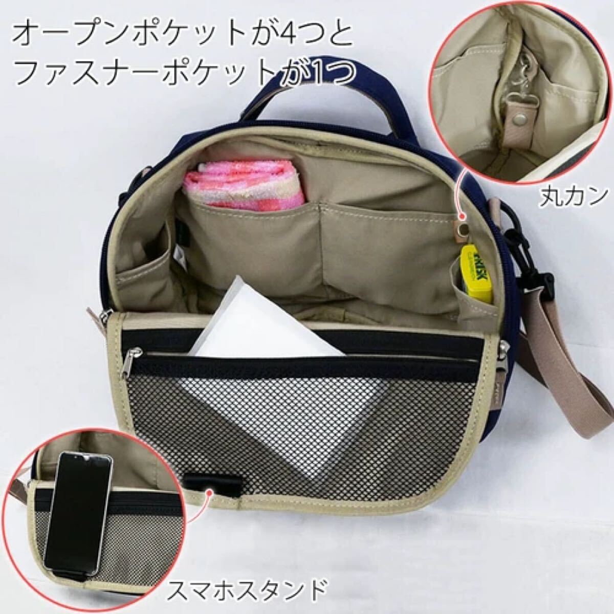 アネログランデ ショルダー ミニ ボストン 2WAY 斜めがけ 仕事 ツールバッグ 自立 卓上