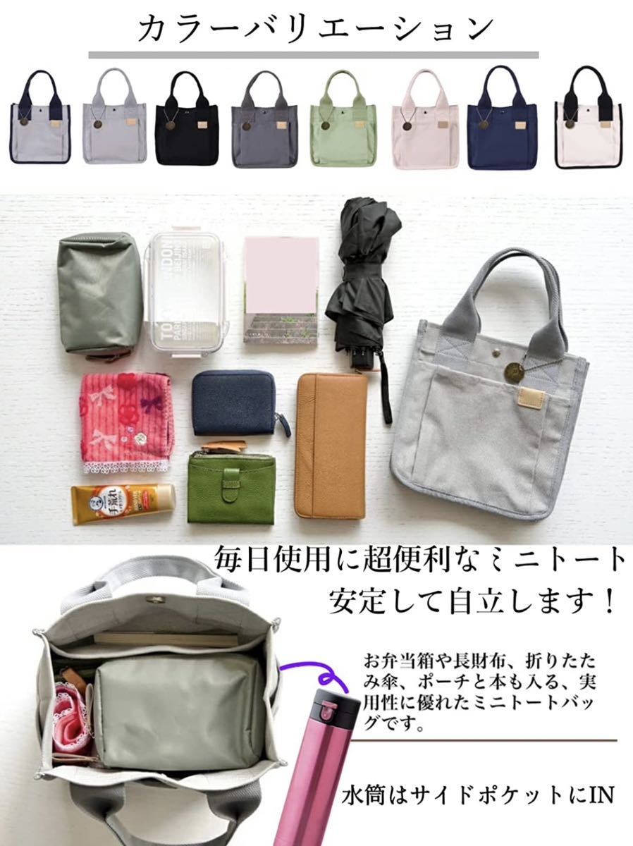 トートバッグ 大容量 キャンバス マザーズバッグ レディース 帆布 ランチバッグ ハンドバッグ　グリーン色