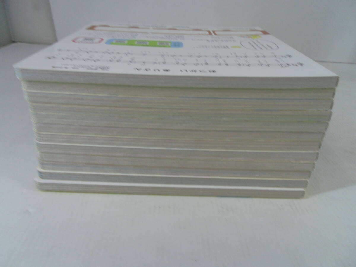 B868 送料無料！【児童書】はじめて がっけんつながるえほん 2024?2025年 計(jì)12冊(cè)セット　商品説明欄必読