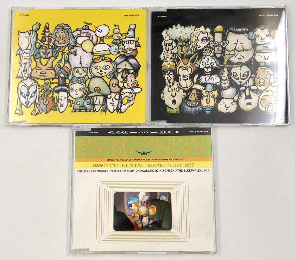 THE SKETCHES OF MOONDAYSゲームCD Amazon.co.jp: THE SKETCHES OF MOONDAYS~WE KEPT OUR PROMISE