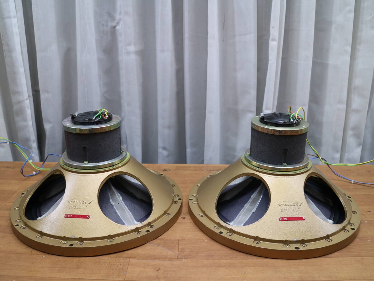 40cm TANNOY единица + сеть пара (T-410)
