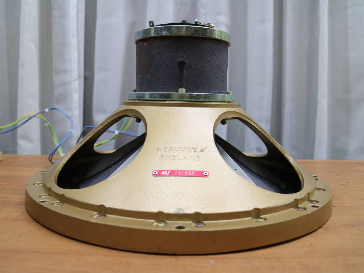 40cm TANNOY единица + сеть пара (T-410)
