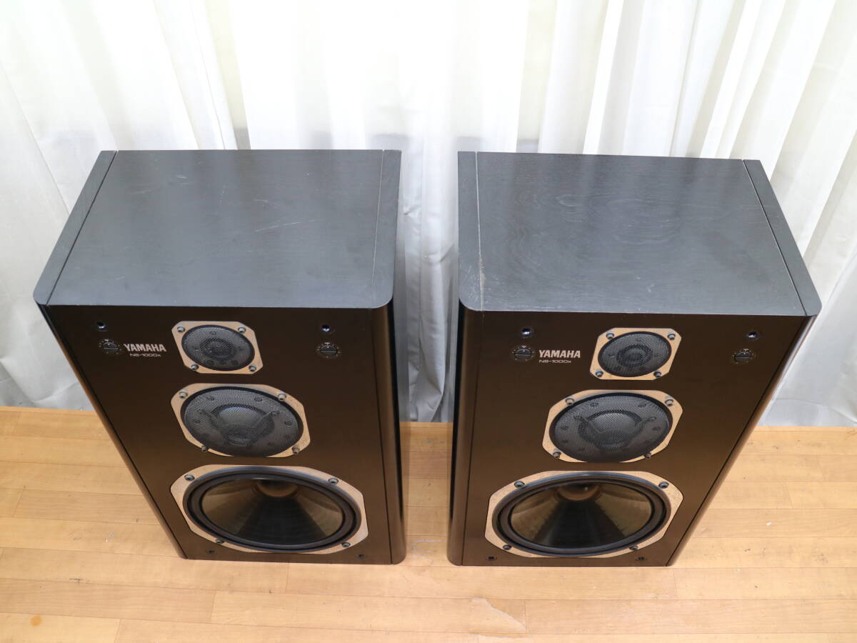 YAMAHA NS-1000X динамик пара (T-415)