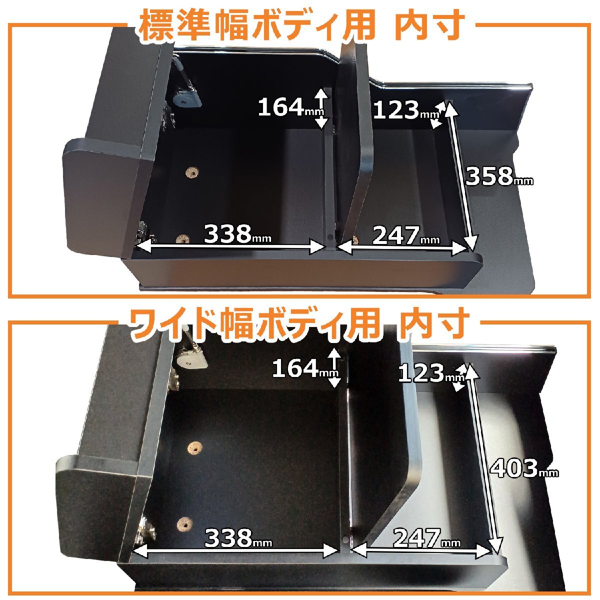 item_image_10