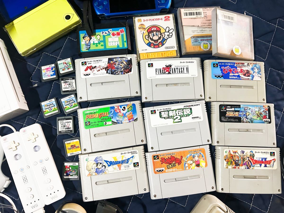 スーファミ ファミコン psp wii まとめ売り Wii スーパーファミコン DS PSP バーコードバトラー ゲーム機
