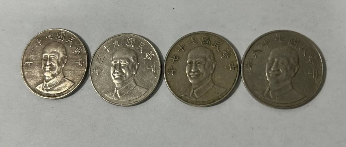 【希少価値品 コレクター放出品 レア中国古銭】 100年 101年 102年 71年 93年 77年 78年中国通貨 古銭 銀貨 通貨 古銭 開運骨董品_画像5
