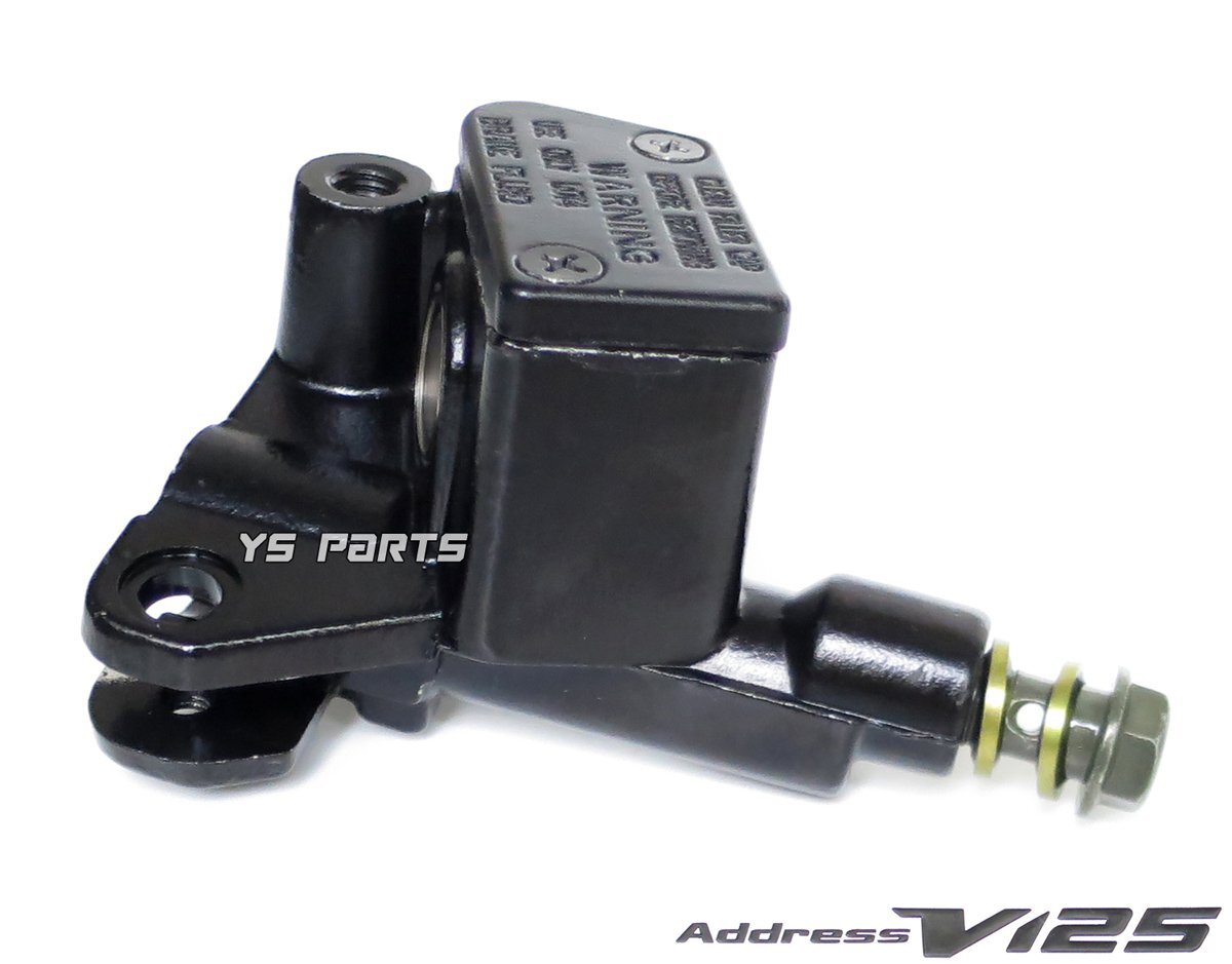 【高品質(zhì)】アドレスV125G[K5/K6/K7 CF46A]新品マスターシリンダー[バンジョーボルト付]ピストン徑12.7mm[対向2POT、4POTキャリパー対応]