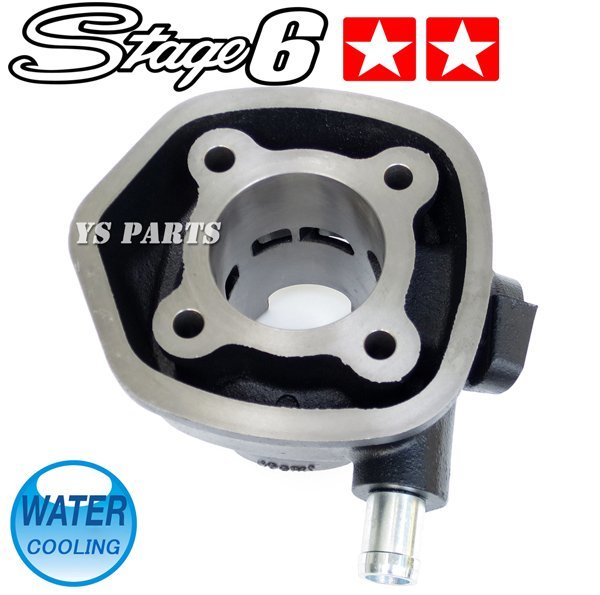 【正規(guī)品】stage6水冷ヘッド付ボアアップ68ccリモコンジョグZR[5KN/5SU/5PT/5SW/SA16J]アプリオ [4JP/4LV/SA11J]スーパージョグZR[3YK]