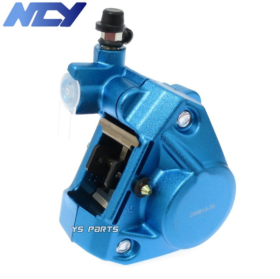 【正規(guī)品】対向2POD NCYヤマンボキャリパー青スーパージョグZR[3YK]アプリオ[4LV]グランドアクシス/BWS100/JOG90[3WF]アクシス90等に