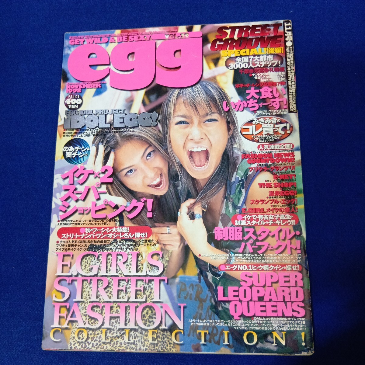item_image_1