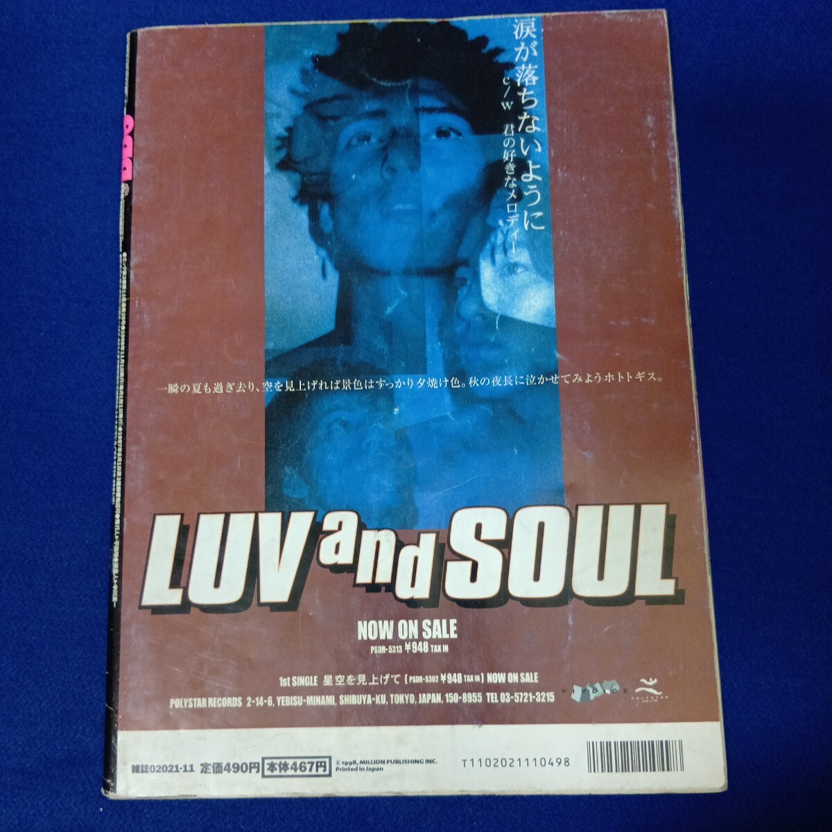 item_image_7