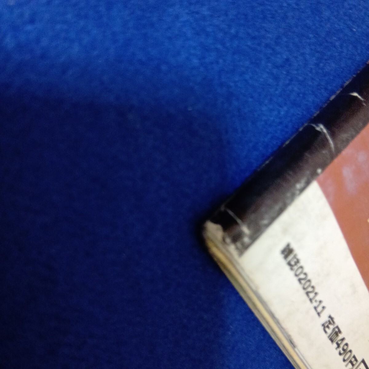 item_image_8