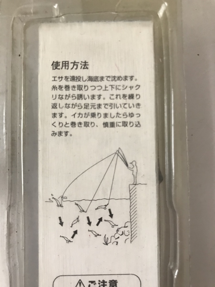 item_image_4