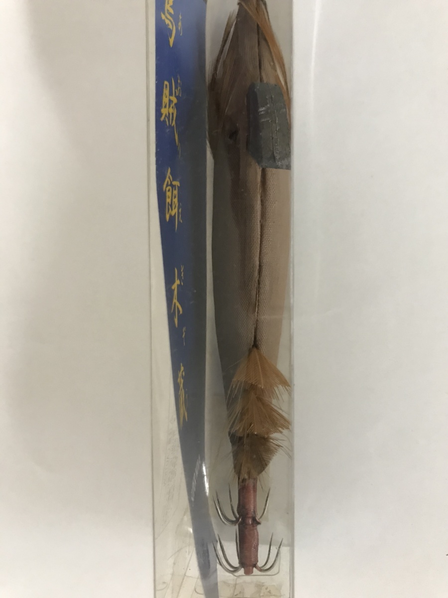スーパーノバ　鳥(niǎo)賊餌木蔵　3.5號(hào)　カラー:1　茶　ハードルアー 海水　1點(diǎn)　送料無(wú)料 e-46