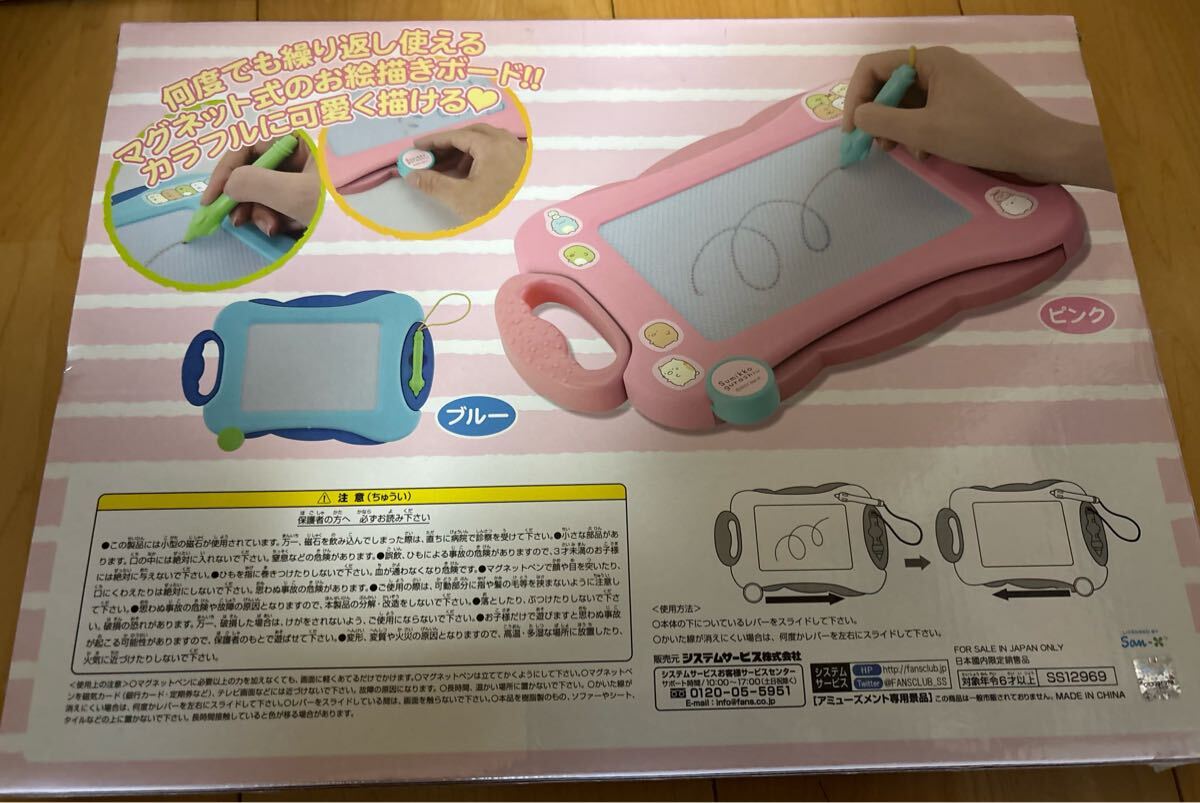 item_image_6