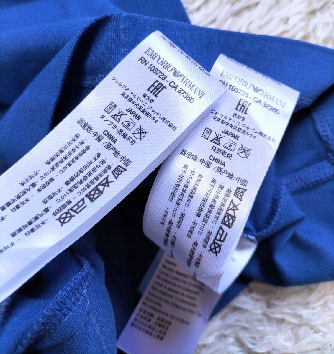 item_image_9