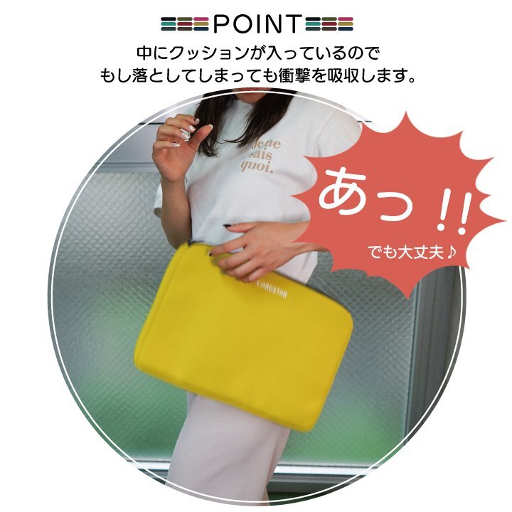 タブレットケース ノートPCバッグ 防水ファスナー 洗えて清潔 A4対応 パソコンケース おしゃれ かわいい ノートPC CARESTAR ZBKW-ITCN2