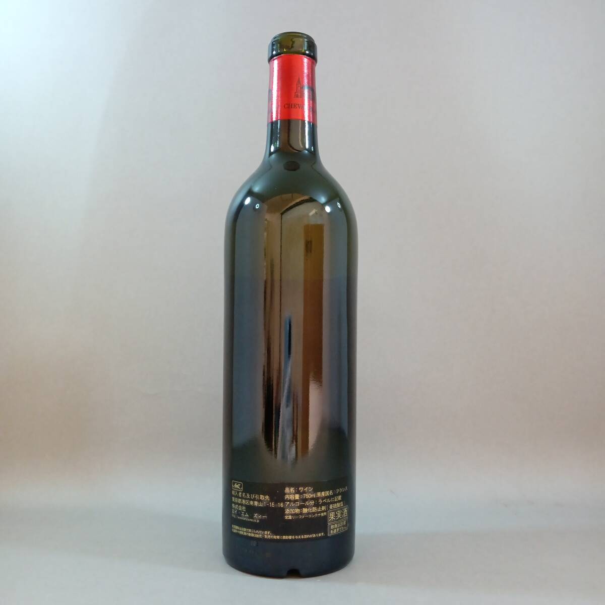 ◆CHATEAU CHEVAL BLANC シャトー シュヴァル ブラン 2003 空瓶 空ボトル デキャンタ◆HKAS35978