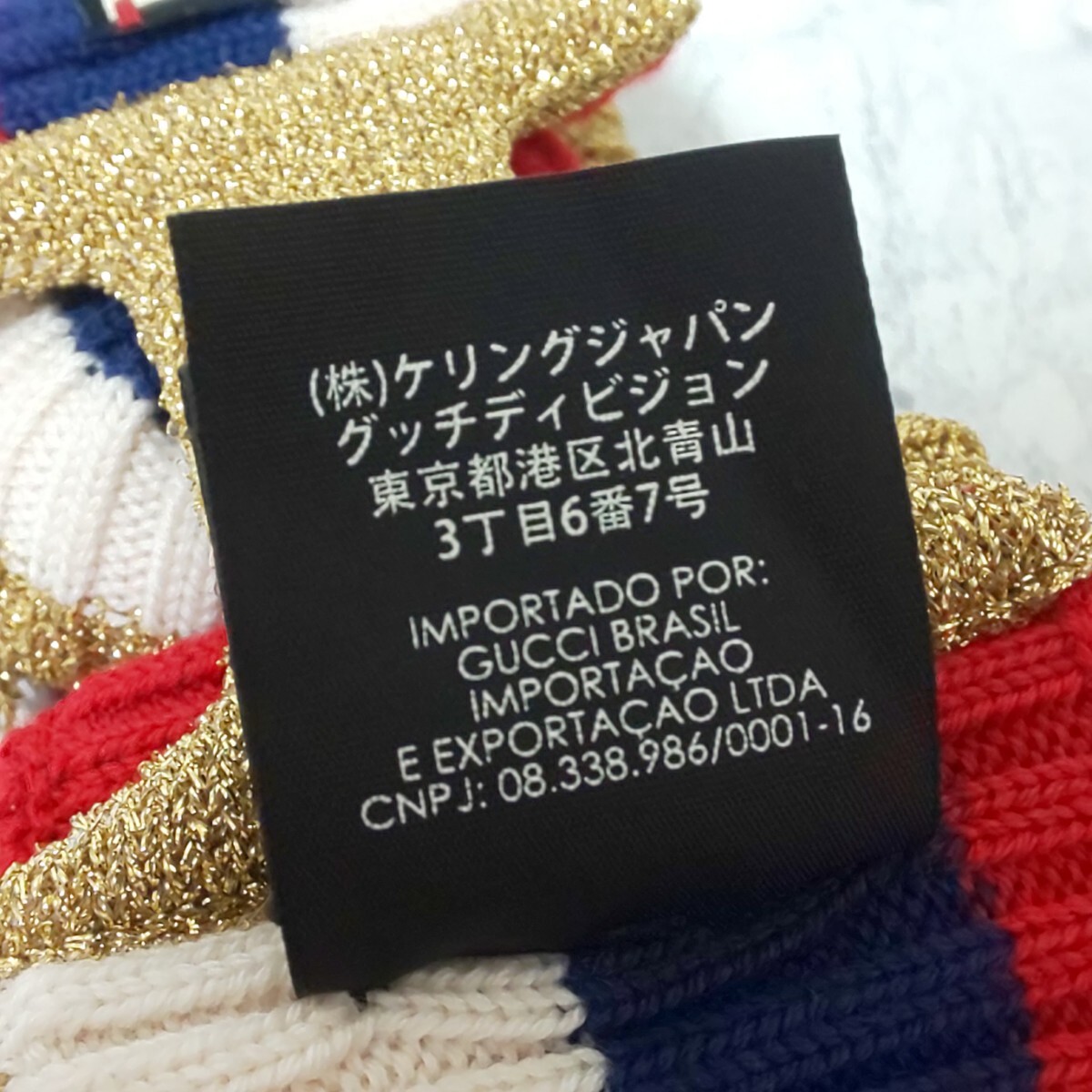 item_image_8