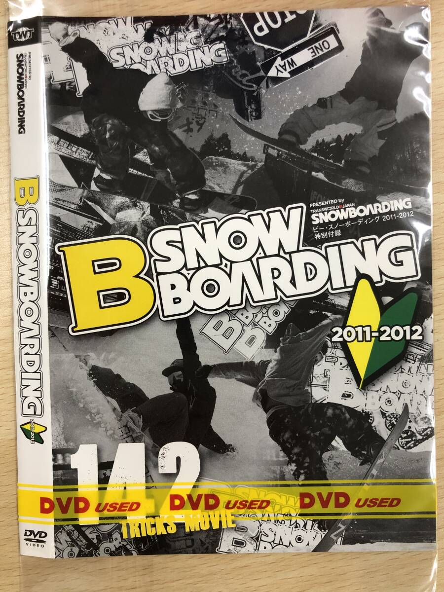B SNOW BOARDING　2011-2012　　邦畫