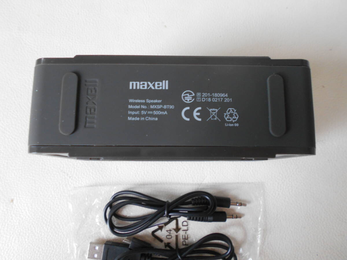 item_image_9