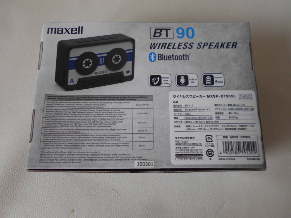 item_image_10