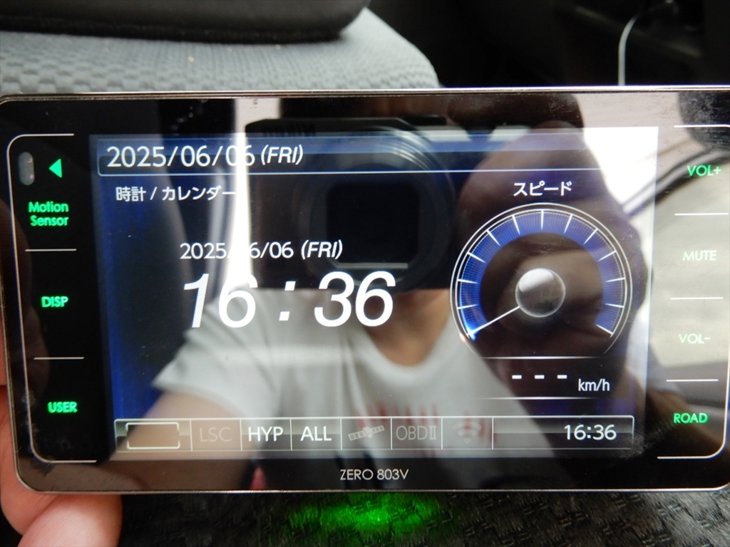 売り切り！COMTEC コムテック GPSレーダー探知機(jī) ZERO 803V！