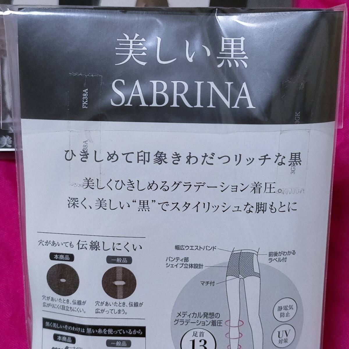 item_image_4