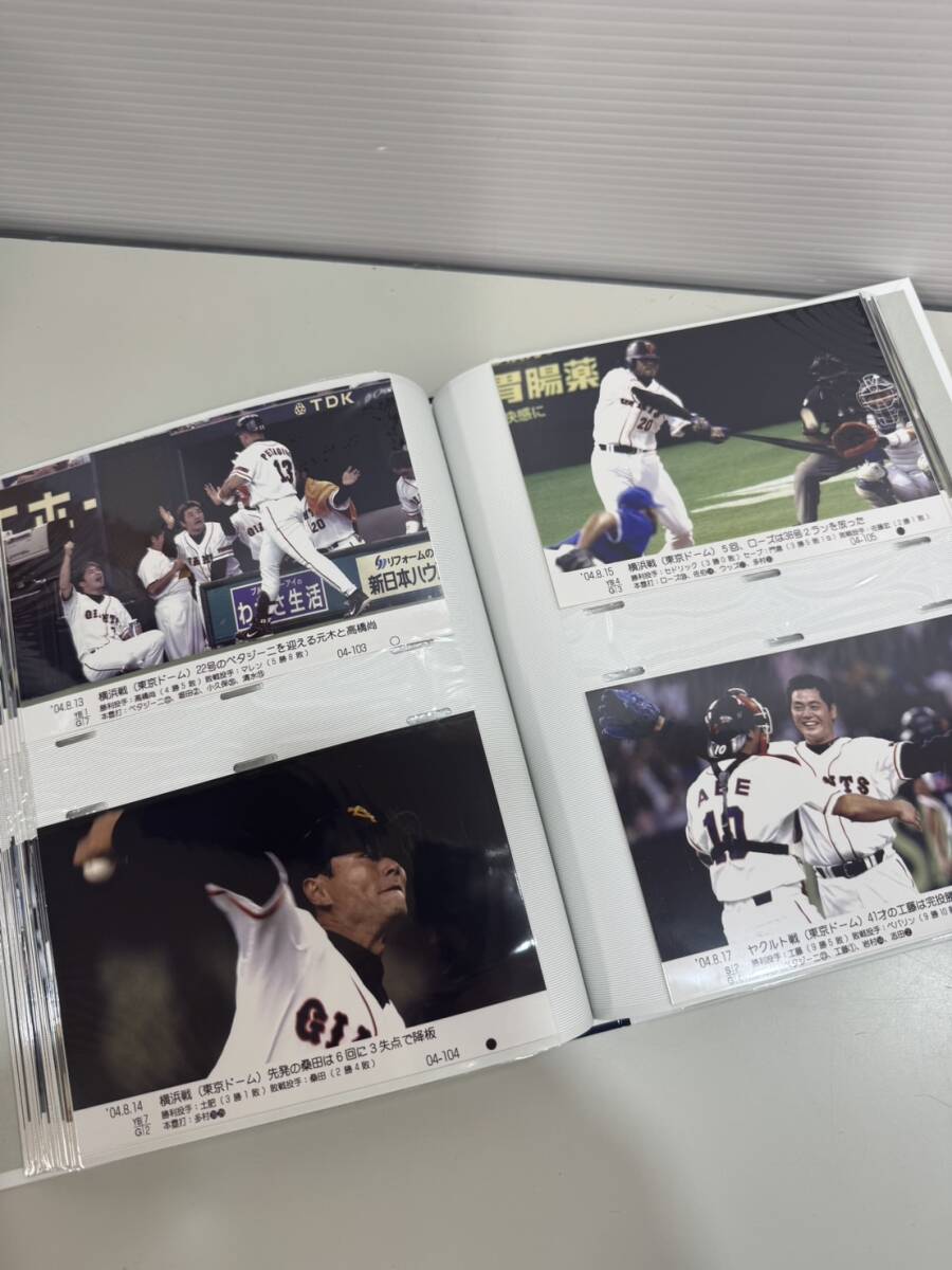 2004 GIANTS SUPER PHOTO ALBUM... человек 70th Anniversary Yomiuri Giants super фото альбом мягкая игрушка имеется ZM4241