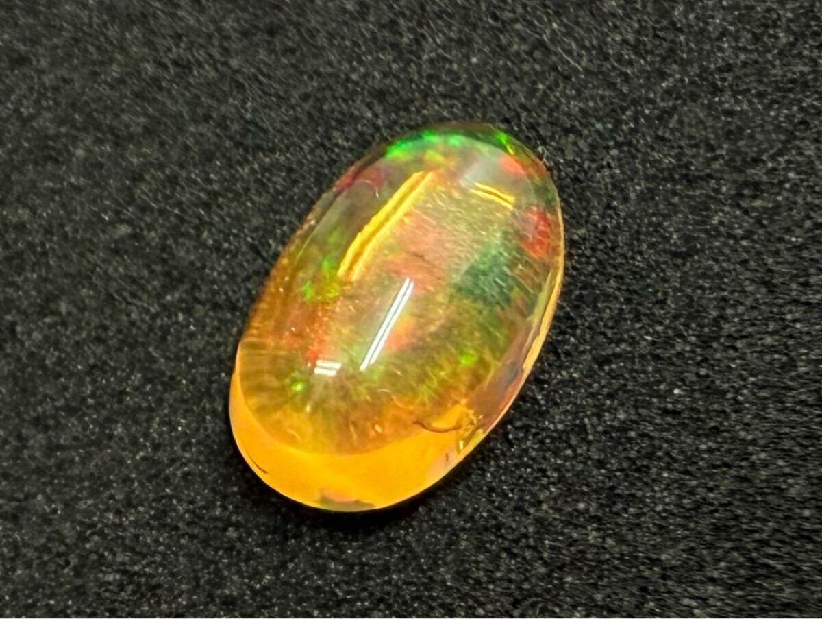 極美品！　メキシコオパール　1.17ct ルース（LA-7501）