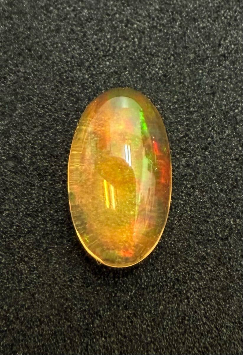 極美品！　メキシコオパール　1.17ct ルース（LA-7501）