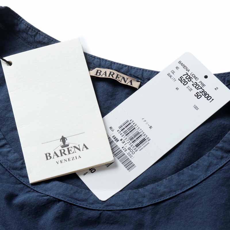 BARENA(バレナ) / コットンポプリン半袖クルーネックシャツ(Camicia Corso Tendon) [bar2510112-52]