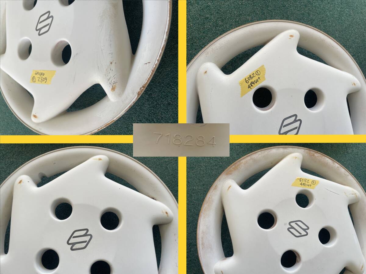 item_image_10