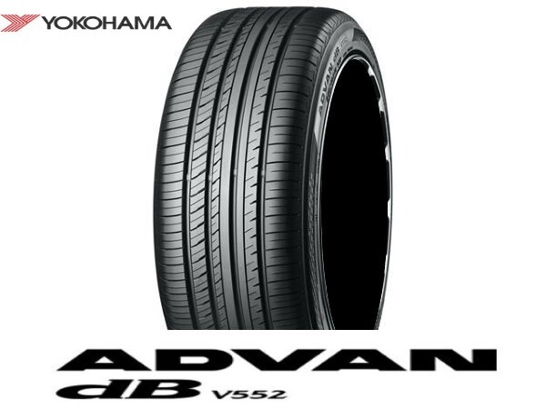 日本制 限定4本 新品4本 2023年制 アドバン dB V552 235/50R20 104W 靜粛性 LEXUS レクサス NX 20系 RZ トヨタ bZ4X マツダ CX60