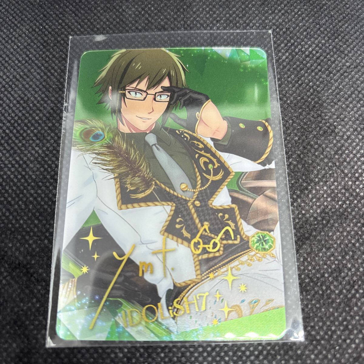 Amazon.co.jp: アイナナ アイドリッシュセブン sugao メタル