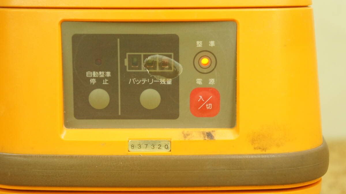 PENTAX ペンタックス PLP-50 レーザーレベル測定器 中古品 傷、汚れ有 通電確認済み リモコン不動_画像7
