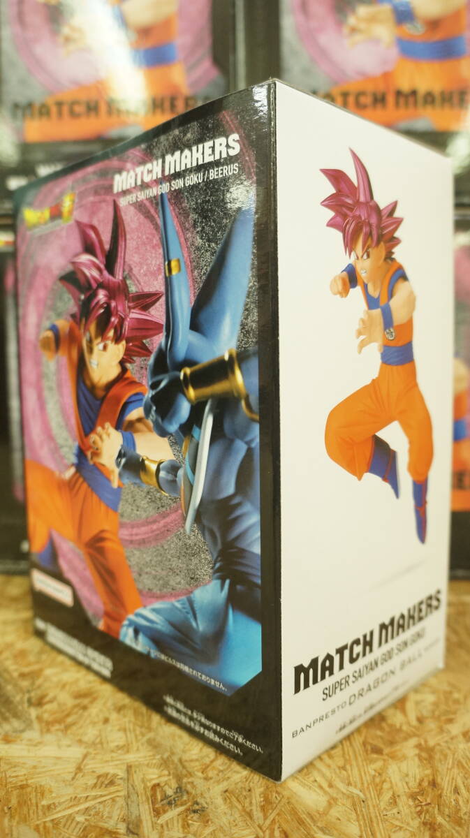 未開封 10體セット ドラゴンボール超 MATCH MAKERS 超サイヤ人ゴッド 孫悟空 ③