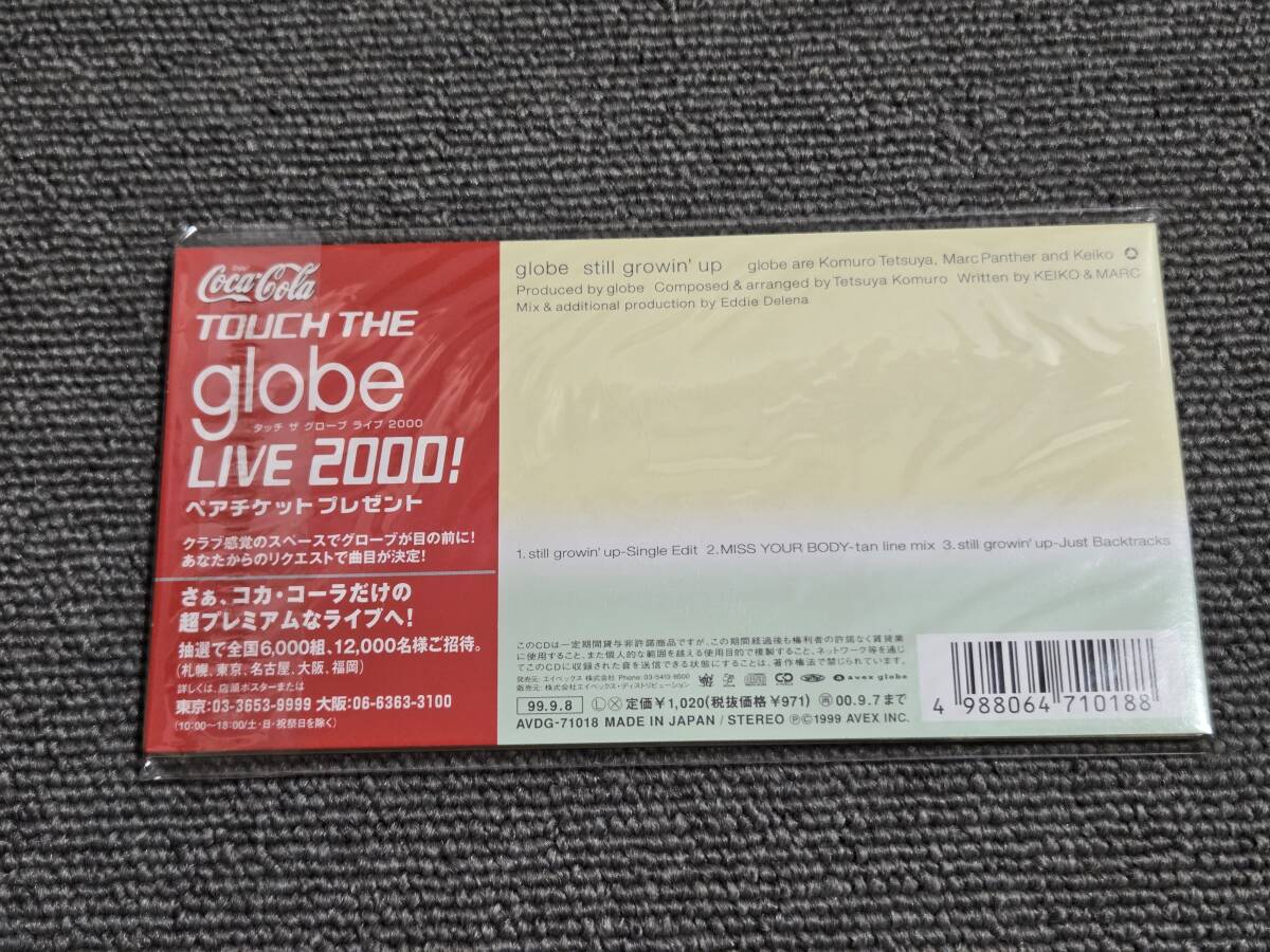 【トレイ外れ】globe / still growin’ up■8cmシングルCD■型番:AVDG-71018■■AZ-6661_画像2