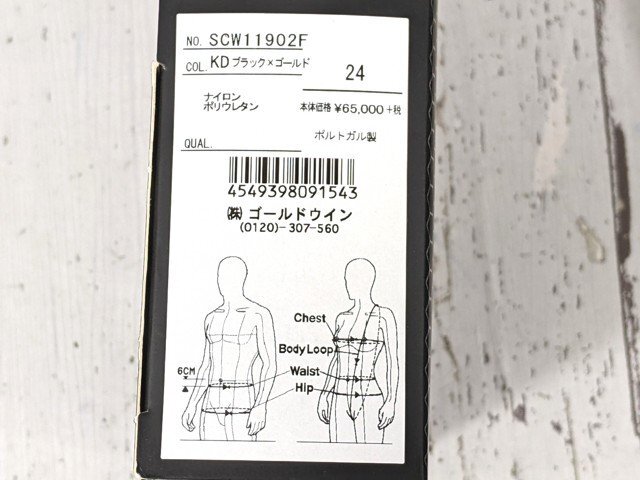 5og562/競泳水著■スピード ファストスキン レーザーピュアインテント クローズドバックニースキン 24 FINA承認(rèn)レース用 SCW11902F【K72】