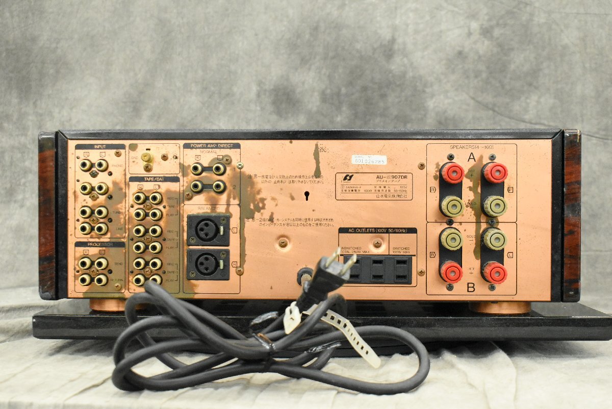 [C]Sansui AU-α907DR основной предусилитель Sansui 230617