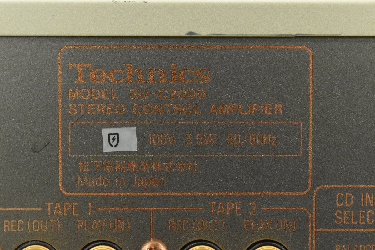 [C]Technics SU-C2000 контроль усилитель Technics 230861
