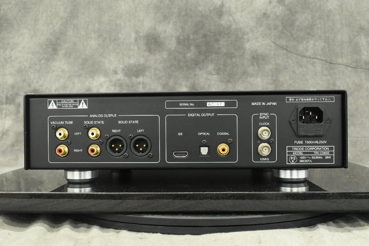 [C]TRIODE TRV-CD6SE CD плеер Try o-do230992