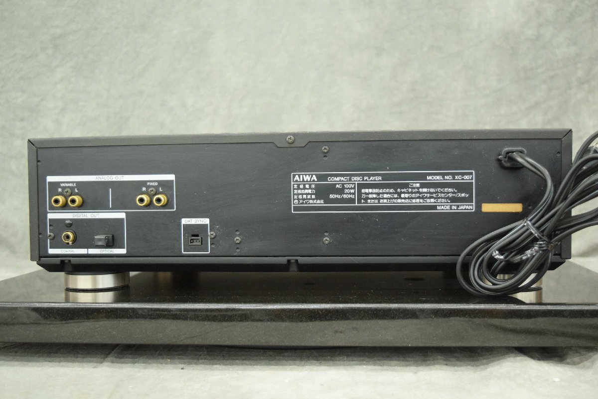 【C】AIWA XC-007 CDプレーヤー アイワ 231218