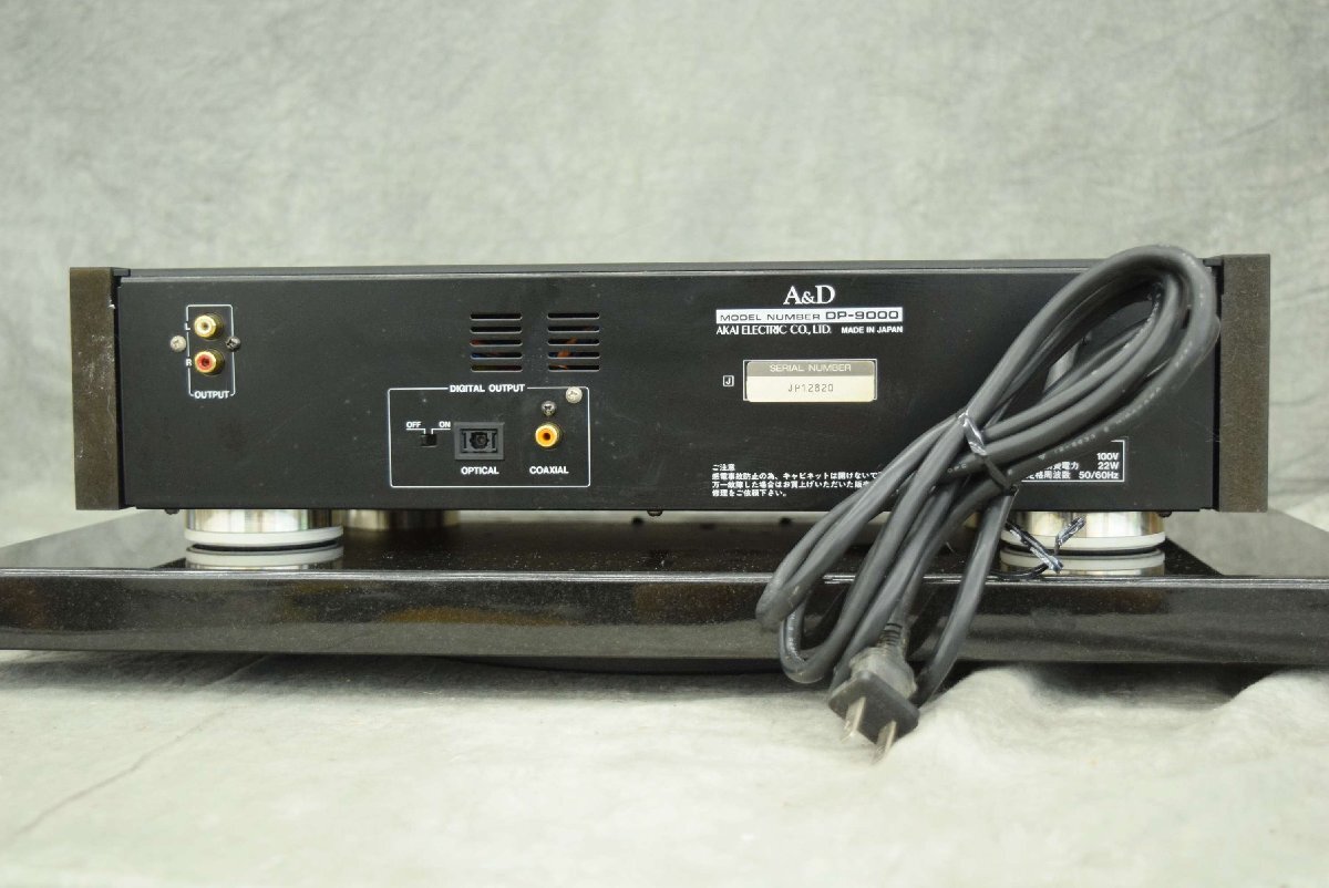 [J]A&D DP-9000 CD плеер 230916