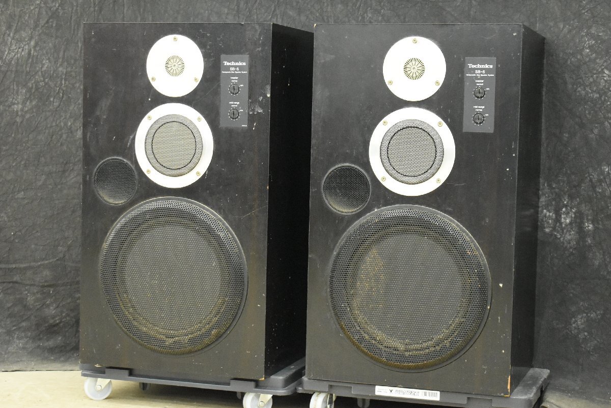 [C]Technics SB-6 динамик пара Technics 231225