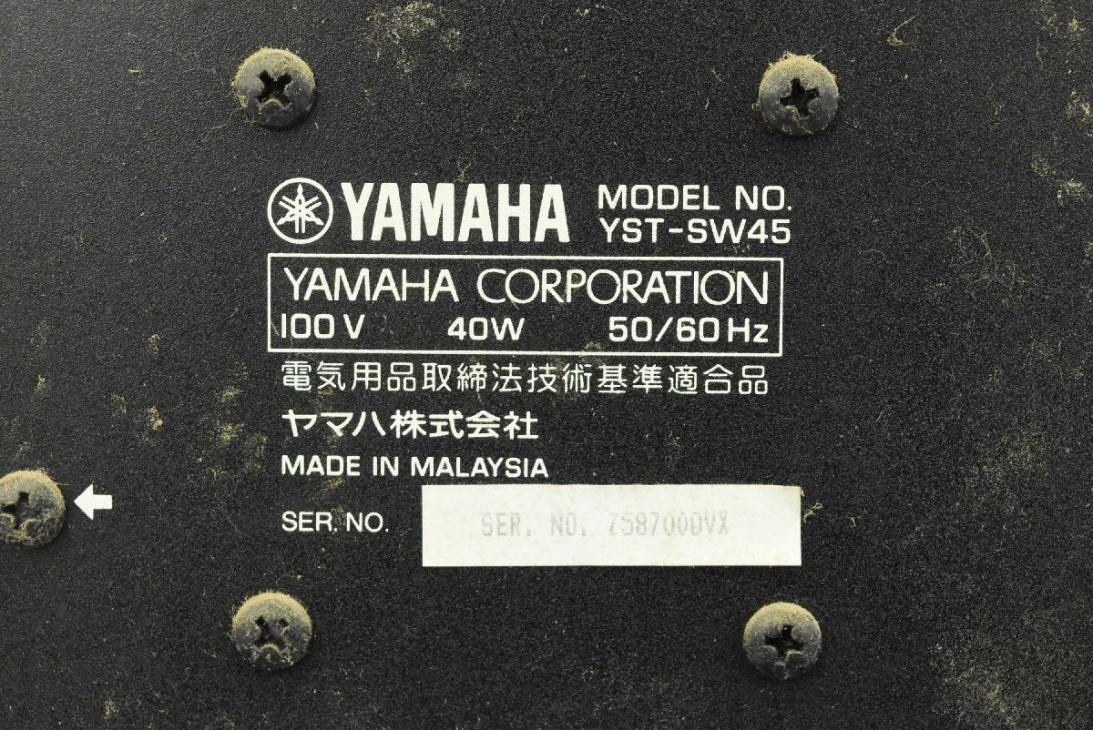[C]YAMAHA YST-SW45 сабвуфер Yamaha 231282