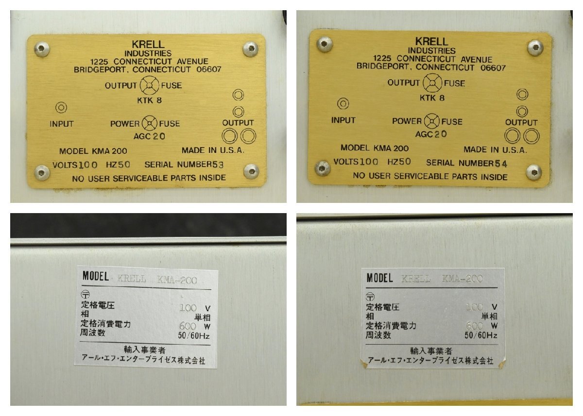 [C]KRELL KMA-200 монофонический усилитель мощности Krell 230267