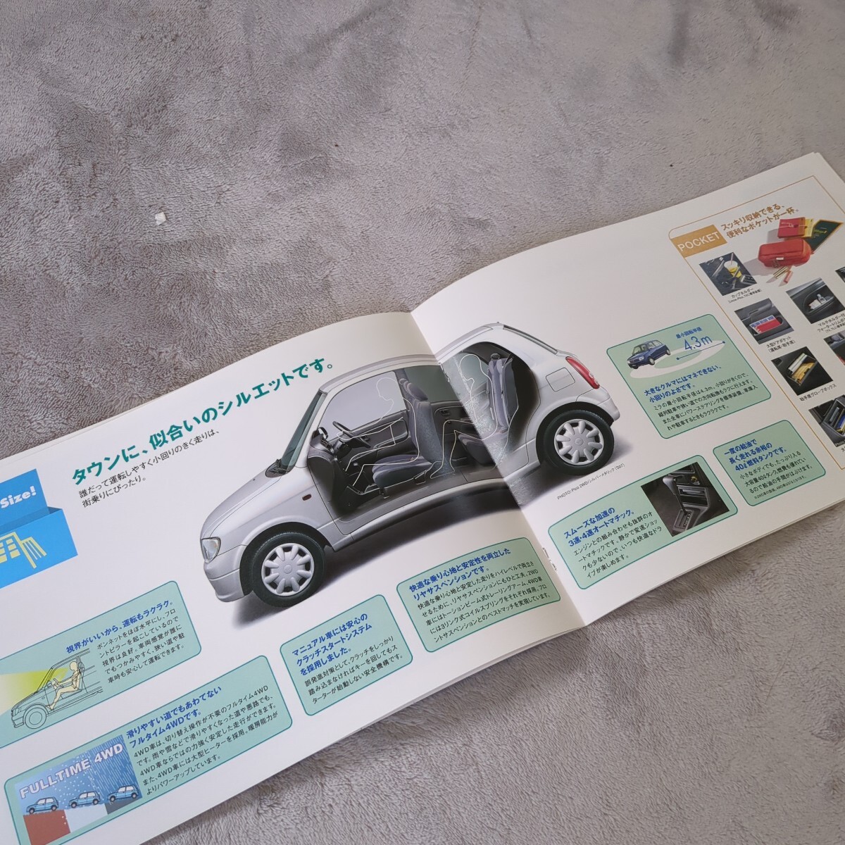 item_image_4