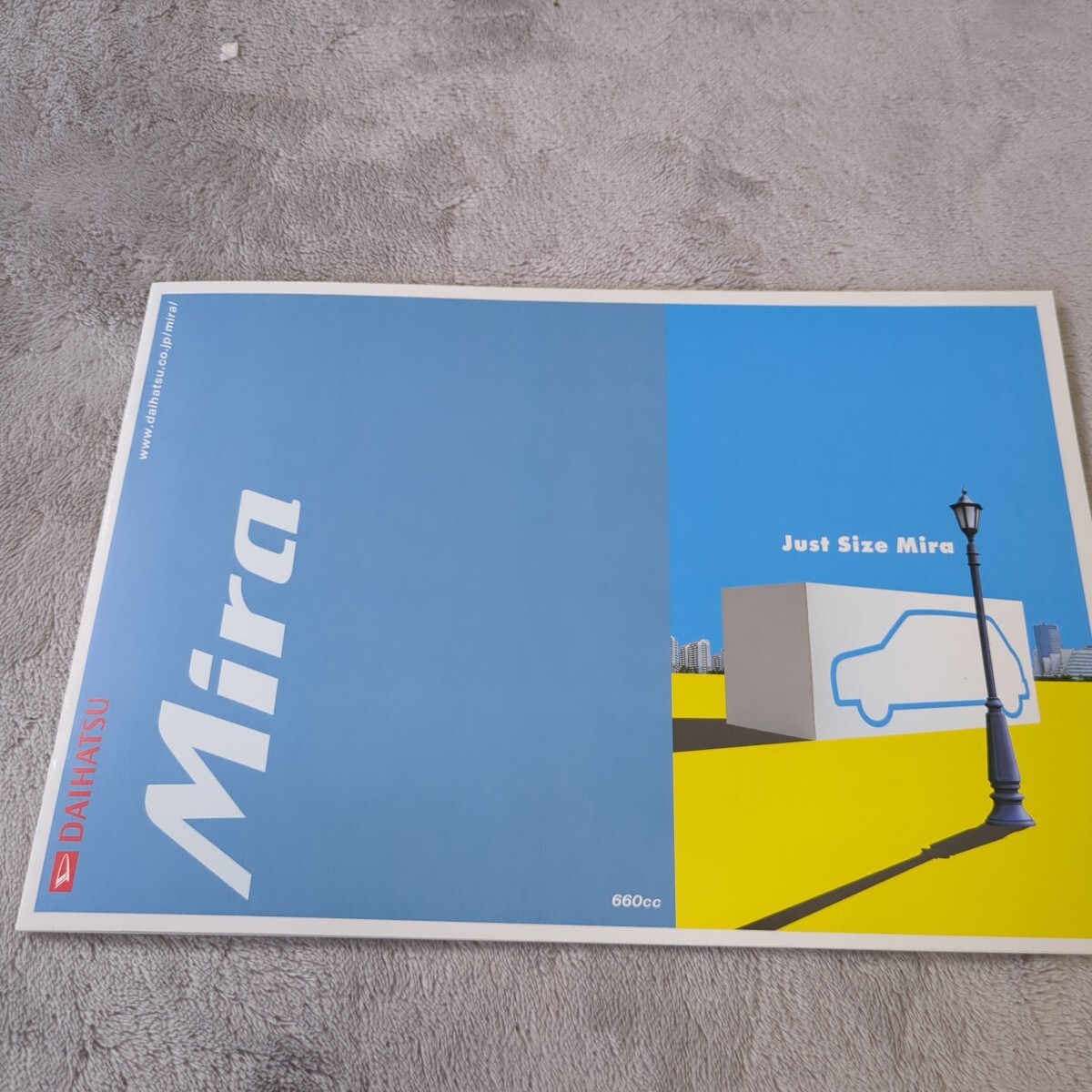item_image_10
