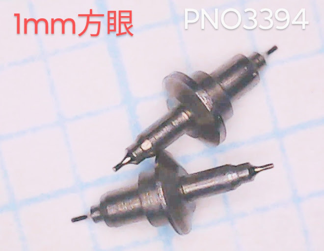 (★4)セイコー純正パーツ SEIKO 11M 天真 段付き クラウン/マーベル/等【定型送料無料】PNO3394_画像4